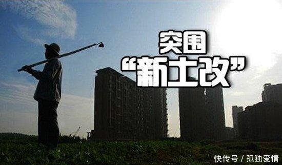 农民别不信！未来农村，农业户口有四大好处，迁出去就无缘享受了