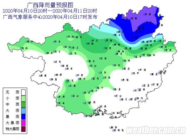  『冷空气』最高降温8℃以上！广西将迎来大雨、雷暴、大风、还有冰雹…