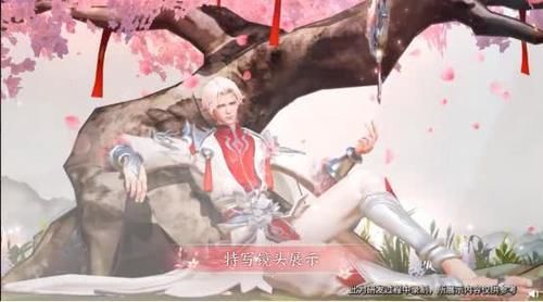  脸部|仙君优化效果来了，特效升级，回城超仙，脸部建模和大招特效引争议