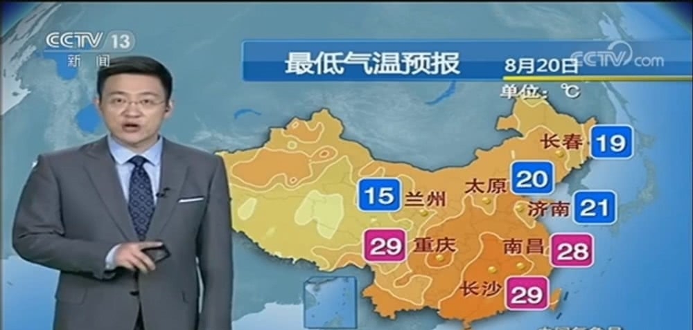 中央气象台：最新天气预报，北方迎来新一轮降雨，大到暴雨增多