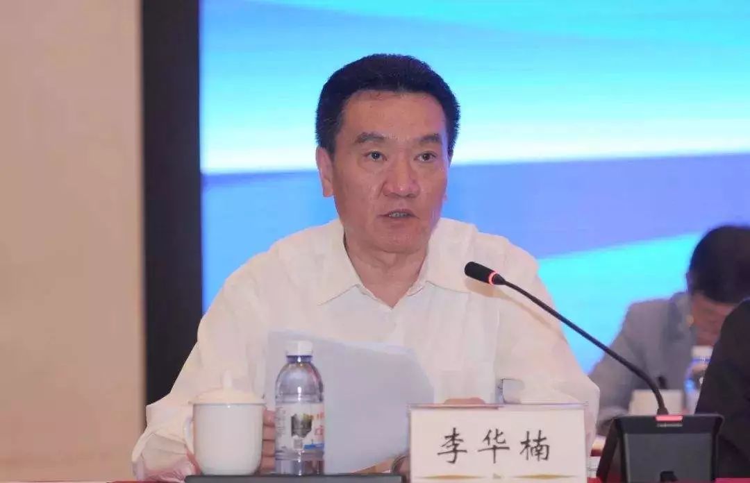 多次参与赌博活动，深圳市委原副书记被“双开”