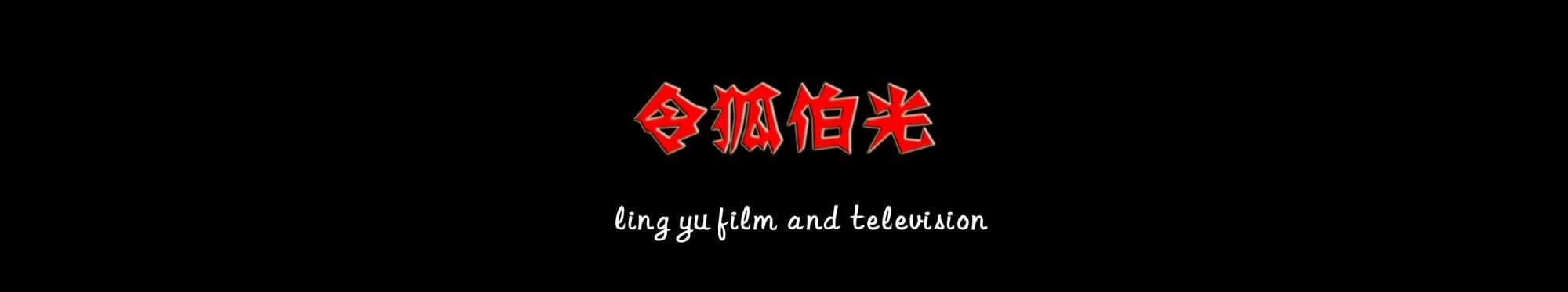 『无关』始于才华,忠于人品:水木年华的过气,真的和李健无关