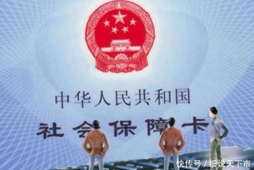 社保交满15年，领了一年，人死后本金都没领完，怎么处理？