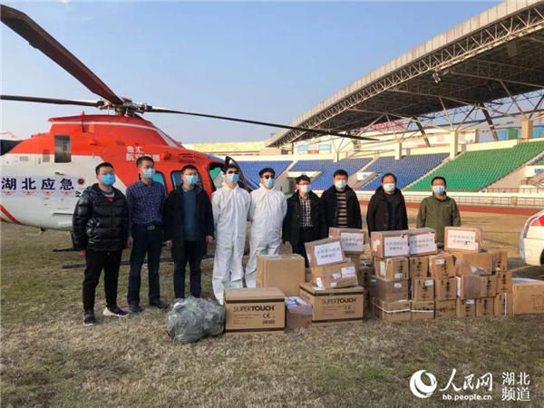  [随州]武汉“空中快递”40分钟到达随州抗疫一线