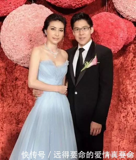 网曝内地女演员