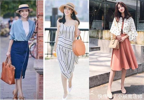  『女性』为30岁女性定制的轻熟风，展现优雅魅力，就是这么简单