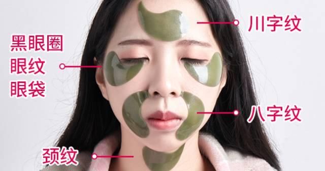 你的眼睛若亮了，生命就亮了