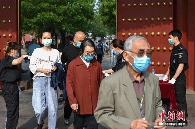 国务院■国务院金融委:对资本市场造假零容忍;2020年迪拜世博会将推迟丨财经早餐