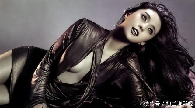 范冰冰最性感的身材照，图二气质非凡，最后一张看了让我心动