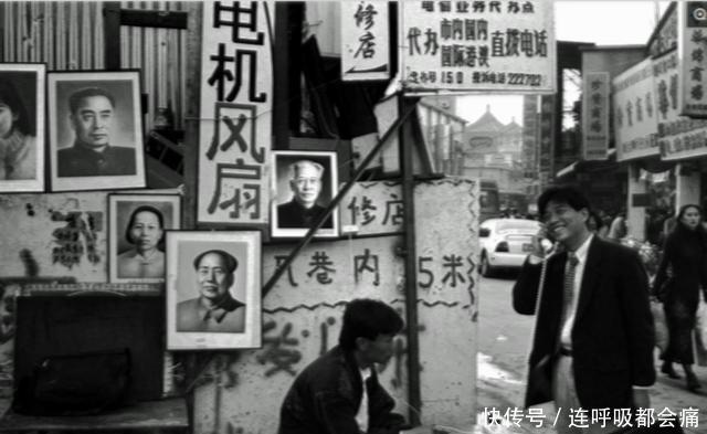 老照片@90年代深圳老照片图1非常疯狂、图6现在身家千亿！