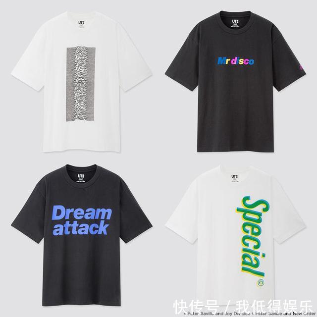  UT2020MAGAZINE■UT2020MAGAZINE创刊号出炉，有文化就是不一样