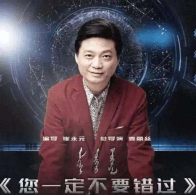 崔永元新作排片问题真相曝光，宋祖德为其声讨娱乐圈的“小人”