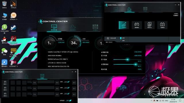  尺寸■十代酷睿i7+大尺寸高刷电竞屏，游戏发烧友亲测，你想要的它都有~