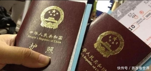 该国给了日韩免签，就是没给中国游客免签，网友：我们不稀罕