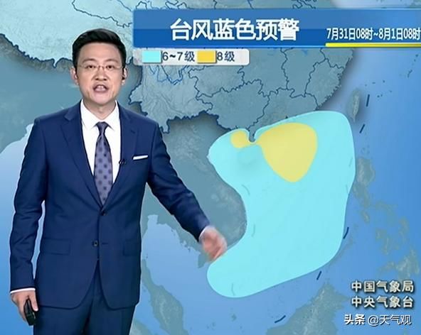 南北都有！大到暴雨大暴雨8月1-3日行程满满！还有好消息赶来...