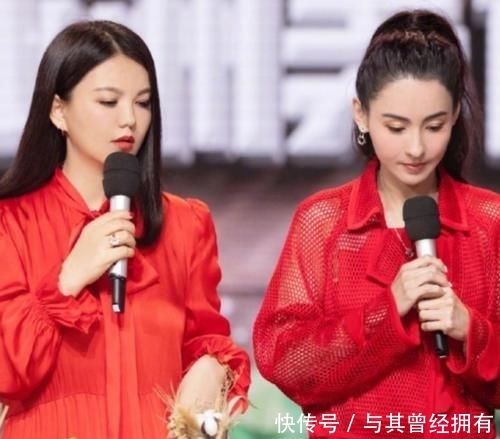  『李湘』李湘减肥后重回舞台，穿红裙秀106斤身材，同框张柏芝丝毫不输