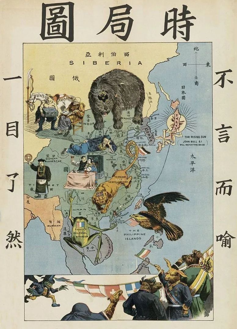 中国边境上最孤独的城市