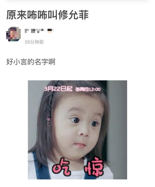 澳门银河娱乐场:贾静雯凶起来很可怕 澳门银河娱乐场:贾静雯凶起来很可怕