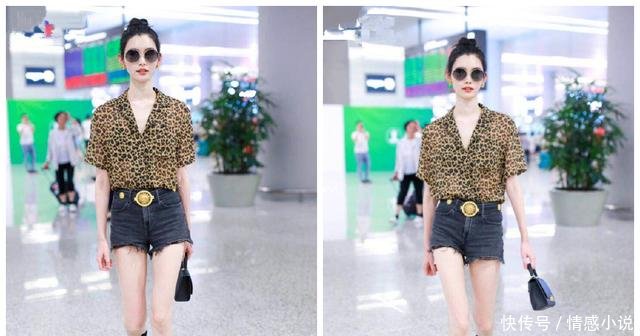 奚梦瑶变身“豹纹女士”,搭配牛仔热裤,还撞衫了金泰妍