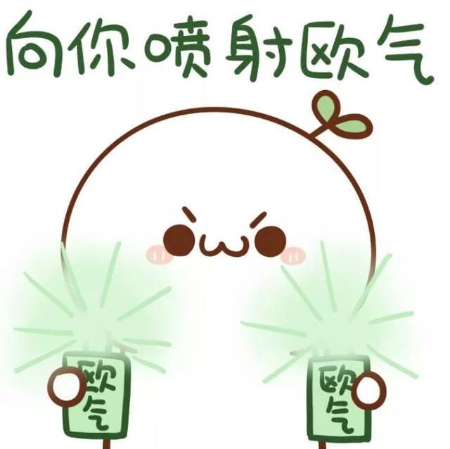 got7中国青岛签售