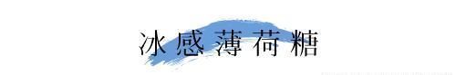  『色衬衣』这个春天我对糖果色衬衫路转粉~
