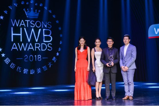 Mistine斩获2018屈臣氏健康美丽大赏“颜值爆灯奖”!