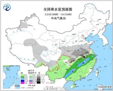 期待一场大雪纷飞，吼吼吼～