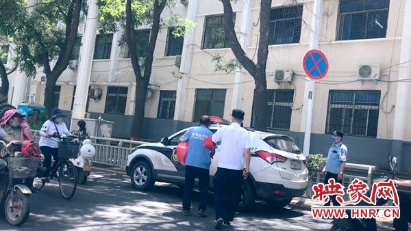 男子|六旬男子来郑州打工 第二天就迷路了