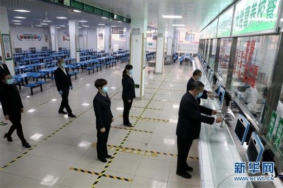  [四中学]石家庄：校园防疫演练迎复课