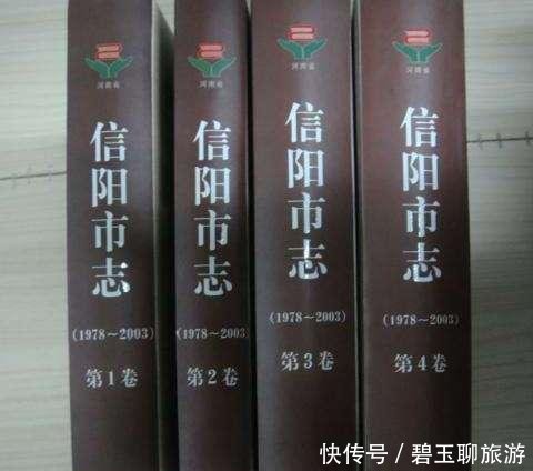 位置:河南省的一个市,位置尴尬,不知道该属于南方还是北方