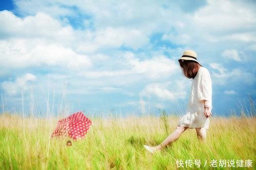 「无关」为何有的女人身上总散发香味?与化妆品无关,多半因为爱吃这几物