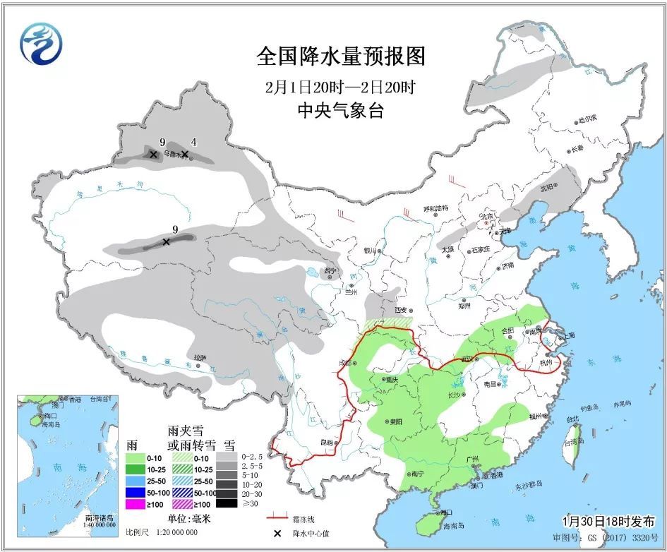 除夕前后天气冷——未来三天天气预报