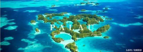 这里是世界七大水底奇观之最，彩虹的故乡：帛琉岛