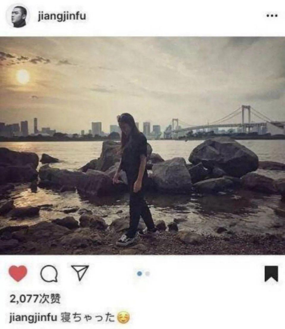 蒋劲夫晒女友照片甜蜜满满，曾经出柜的谣言也不攻自破了