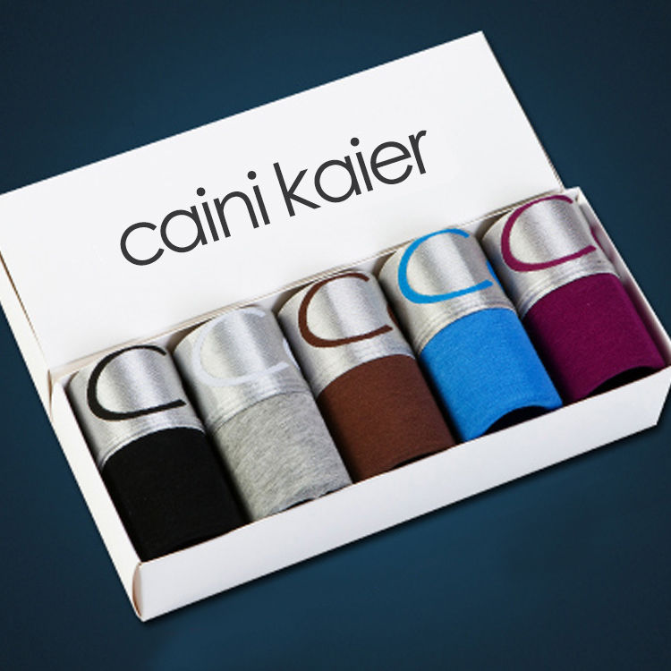 男人过了40少穿三角裤，学下图穿“TT裤”，老婆都悄悄夸你