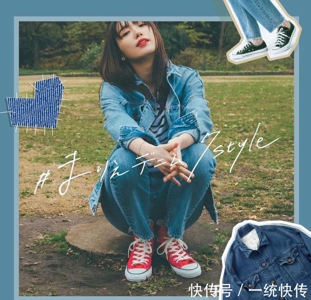 『凹出』换季必备的3件外套，好看又百搭，轻松凹出时髦造型