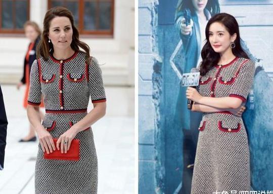 当素颜凯特王妃遇上妆容精致的杨幂, 终于知道什么是真正贵族气质