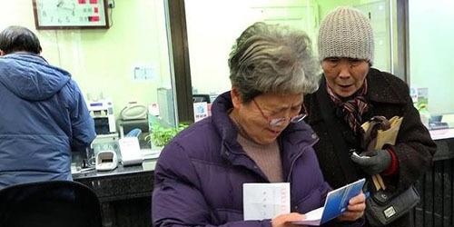 好消息！养老金上调5%，你能拿到多少钱？你关心的问题都在里面