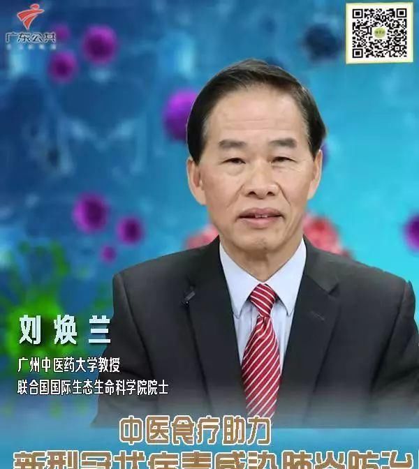 抗病毒口服■这些谣言你要知道，预防新冠病毒肺炎