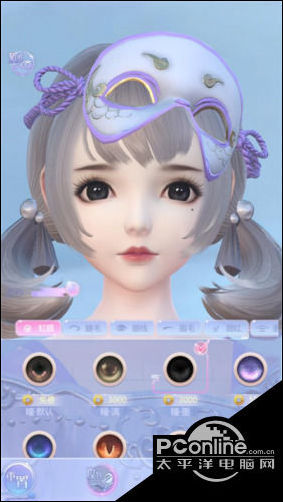 云裳羽衣捏脸步骤怎么做 云裳羽衣捏脸步骤详解