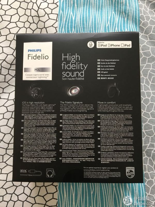 海淘Philips 飞利浦 Fidelio M2l 耳机 开箱