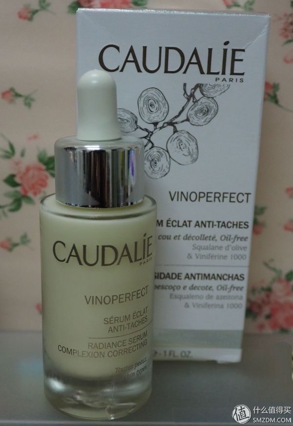 还你一个不黑的夏天:美白抗氧化防晒产品大集合