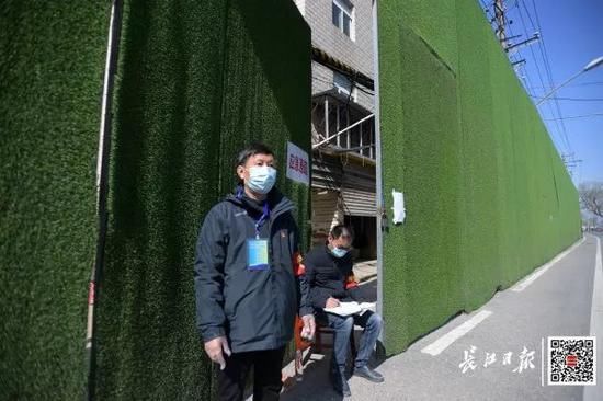  「区疫情防控指挥部介」3天大排查期限已至，武汉15个区交卷！