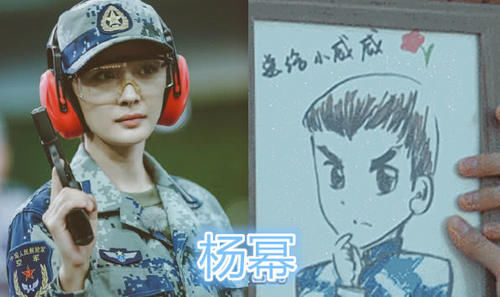 「杨颖」杨幂画画,杨颖画画,张馨予画画,看到张予曦画画:这画风我喜欢