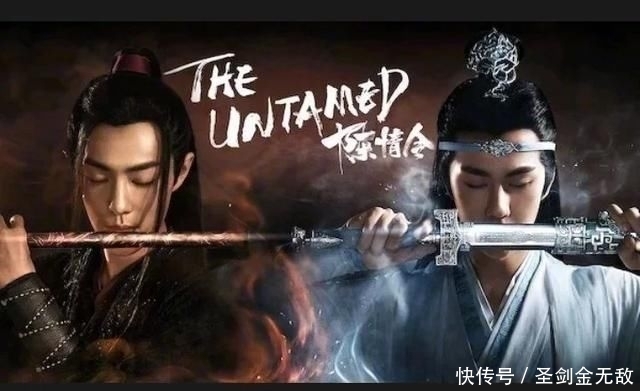  [数度]数度走向国外的《陈情令》刷了N遍，你知道王一博穿什么吗？