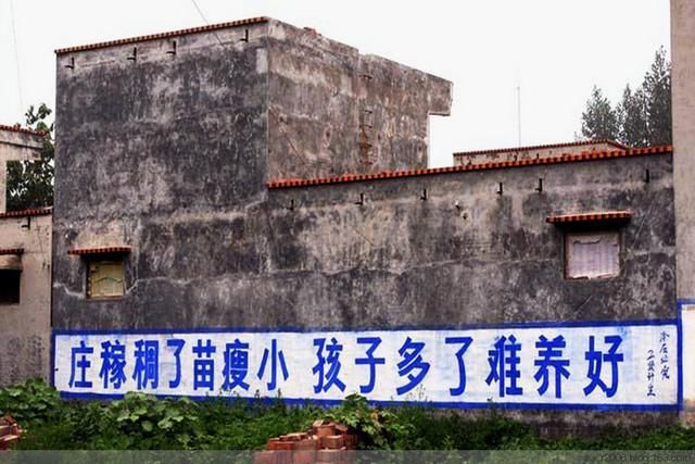 “二胎大省”山东都不想生娃了，就算全面放开，有多少人会生？