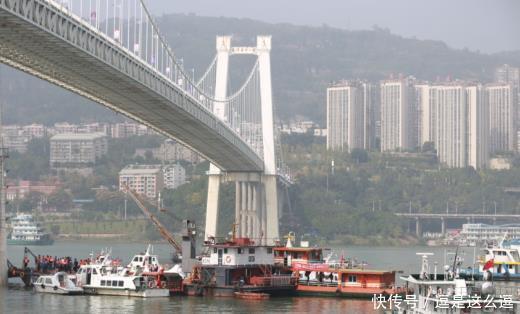  「2020年」政府斥资15多亿，在重庆建长江大桥，双向6车道，预计