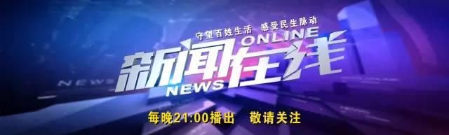 河池凤山发现罕见“世界级”巨型洞穴大厅