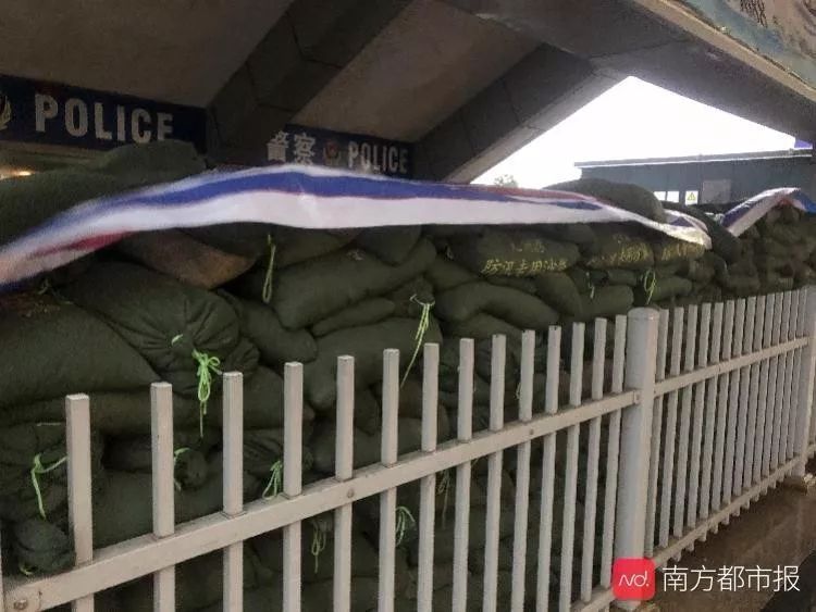 注意!台风“韦帕”中午再次登陆广东!50个台风预警生效，这些地方