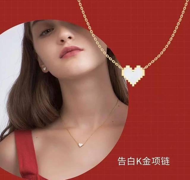  设计■HEFANG情人节限定系列大盘点，让设计为爱发声